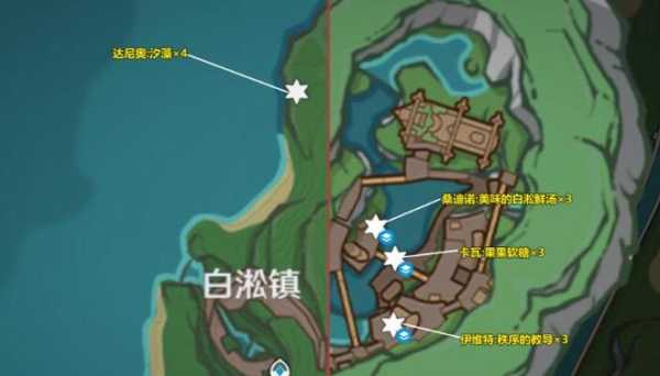 采石场惊魂营地信件线索在哪 采石场最新版本