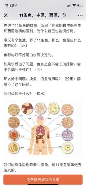 缺氧菌泥群系特点介绍 缺氧 菌泥