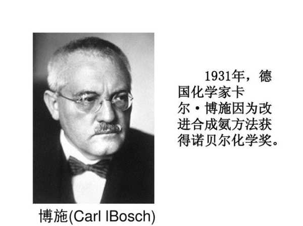 塞寥尔61比林斯利博士 塞缪尔比林斯利博士在哪里