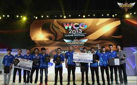 wcg2013总决赛 wcg2013总决赛lol